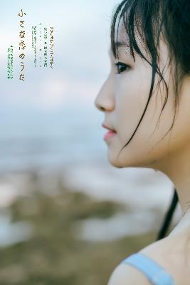 免费观看完整版《秘密基地》！你知道在哪看吗？